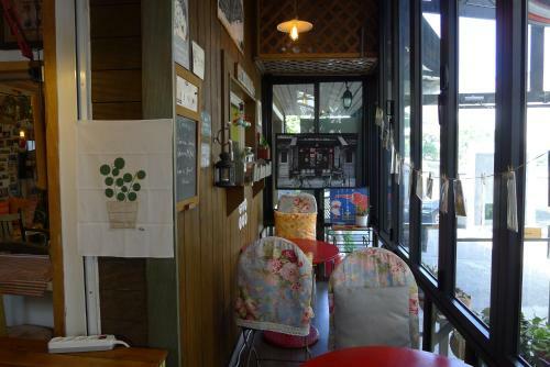 The House Hostel