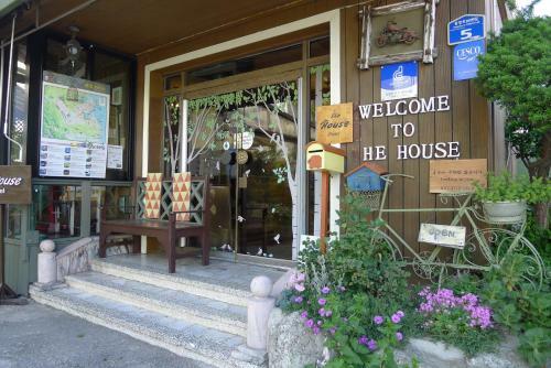The House Hostel