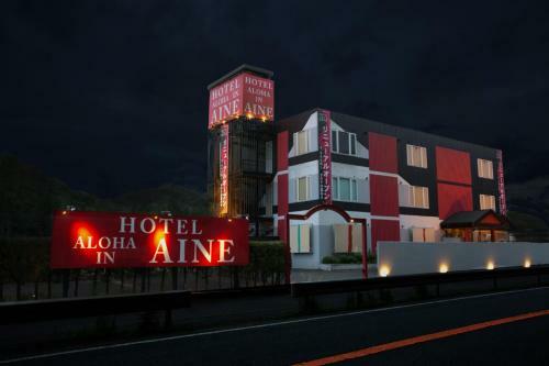 Hotel Aloha Inn Aine
