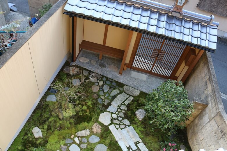 Kyo No Yado Sangen Ninenzaka