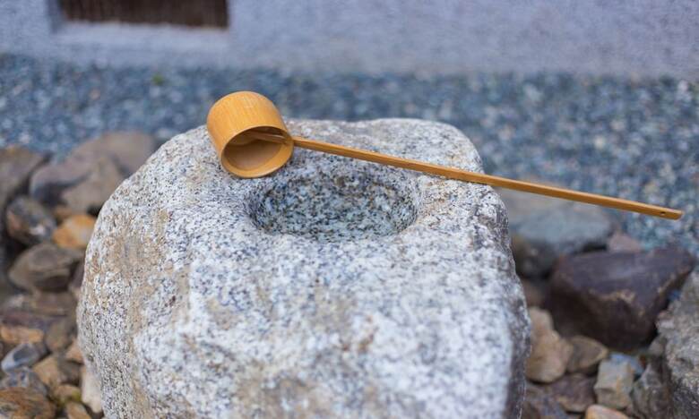 Kyo No Yado Sangen Ninenzaka