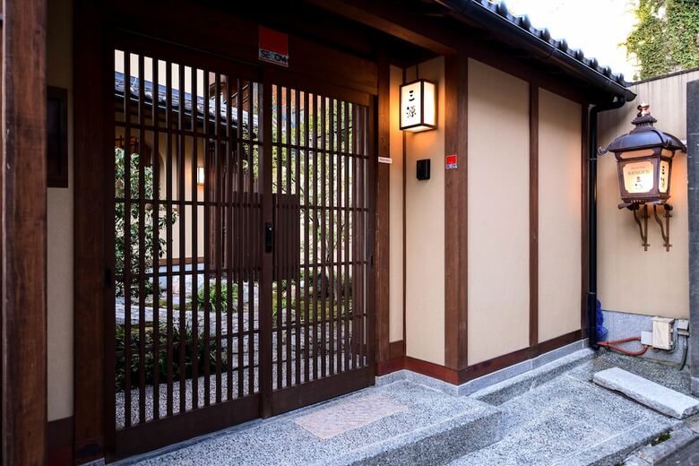 Kyo No Yado Sangen Ninenzaka