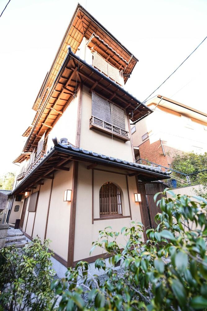 Kyo No Yado Sangen Ninenzaka