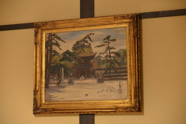 Hostal Guest House Bokuyado
