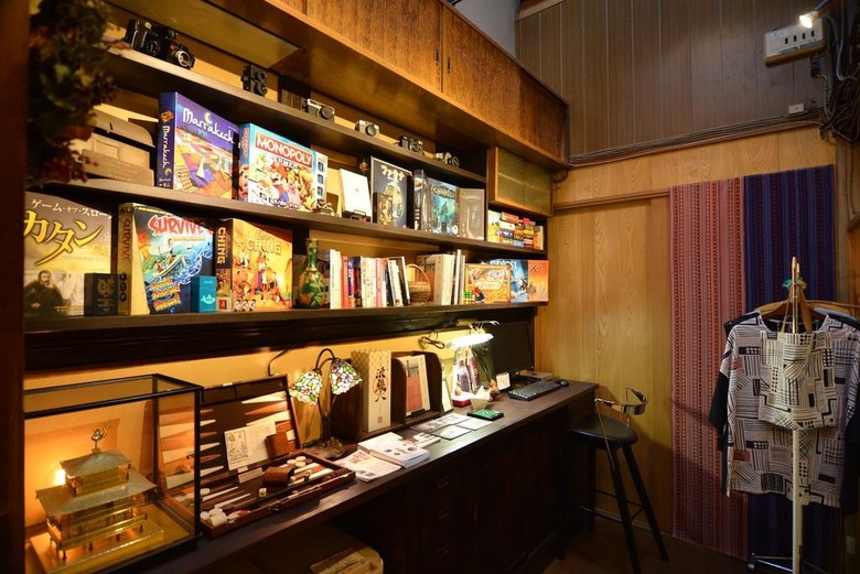 Hostal Guest House Bokuyado