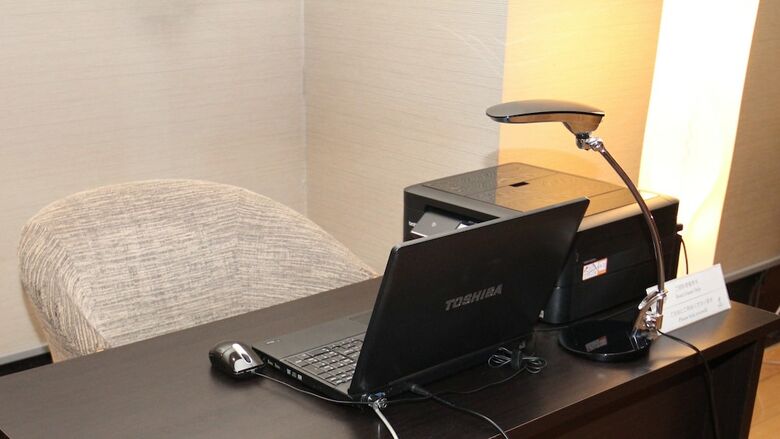 Hotel Ana Holiday Inn Sendai