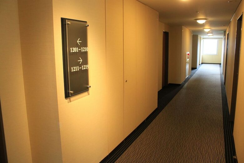 Hotel Ana Holiday Inn Sendai