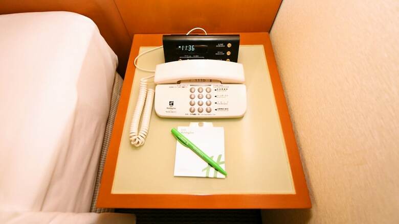Hotel Ana Holiday Inn Sendai