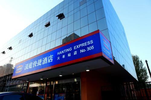 Hanting Hotel Baoding Train Station East Square