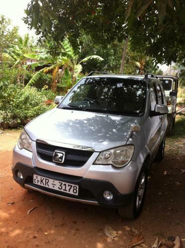 Hostal Robert Inn Dambulla
