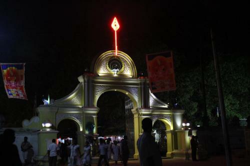 Siriliya Kale Seya Hotel
