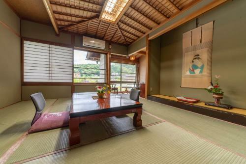 Otogitei Kofu