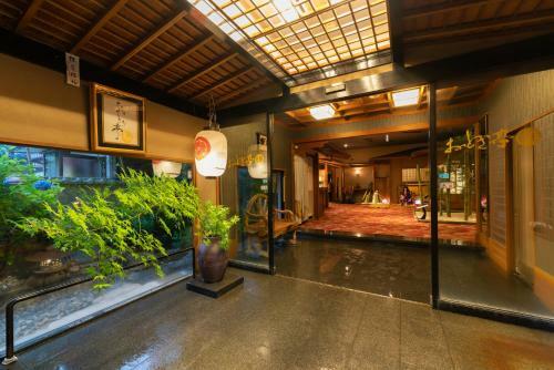 Otogitei Kofu