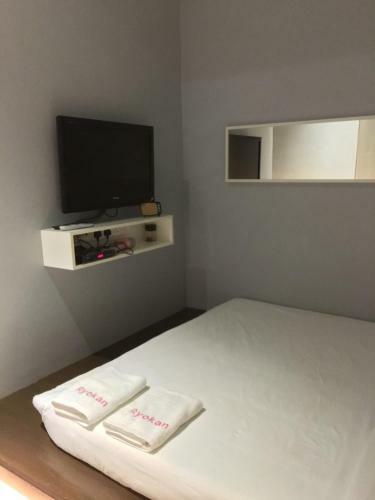 Albergue Ryokan Muntri
