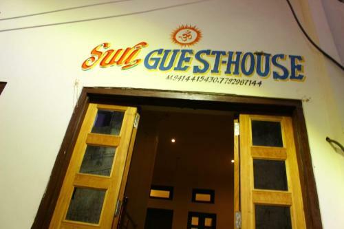Hostal Suri Guest House