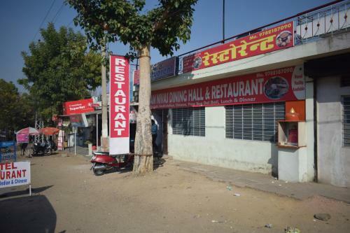 Hotel Ramnivas