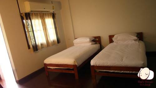 Hostal Egg's House