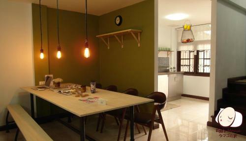 Hostal Egg's House