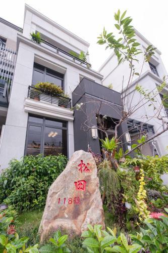 Song Tian B&B