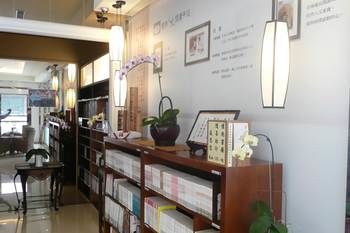 Kaohsiung Ahotel