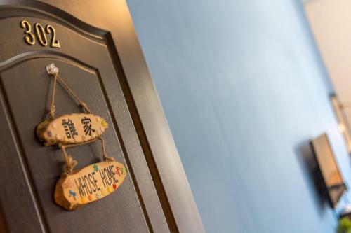 Hualien Dropby International Backpacker Hostel