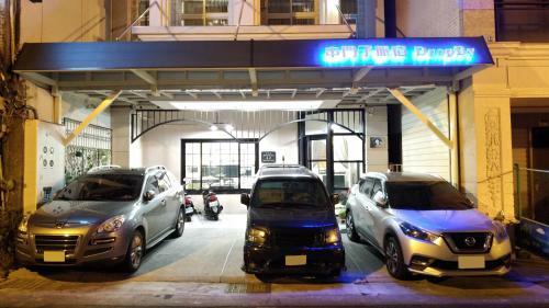 Hualien Dropby International Backpacker Hostel