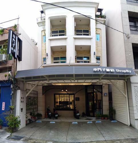 Hualien Dropby International Backpacker Hostel
