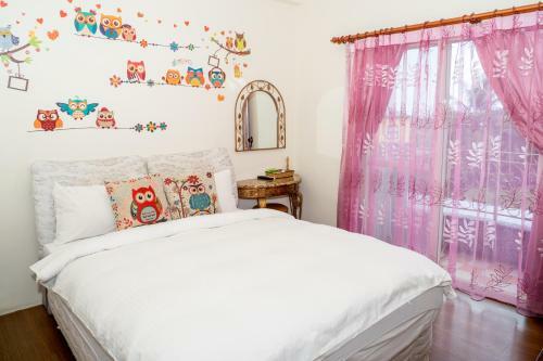 Bed & Breakfast Suto Home
