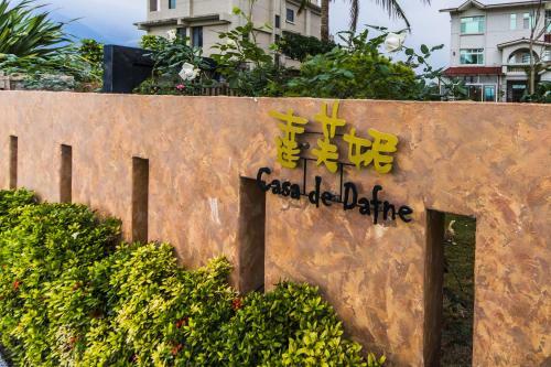 Hualien Casa De Dafne B&B