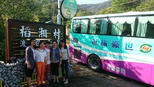 Dao Xiang Village B&B