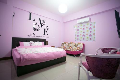 Bed & Breakfast Smile House