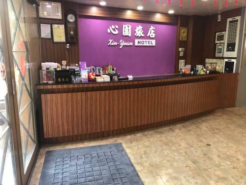 Posada Fun House Hotel - Hsinchu