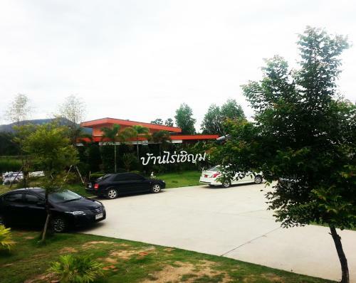 Banrai Chernma Resort