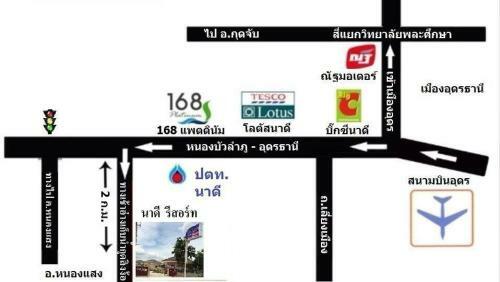 Nadee Resort