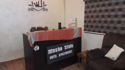 Madaba Furnished Apartments