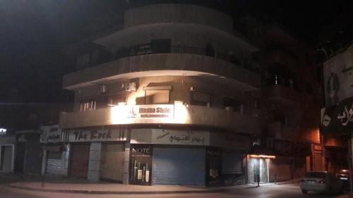 Madaba Furnished Apartments