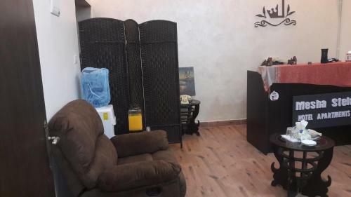 Madaba Furnished Apartments