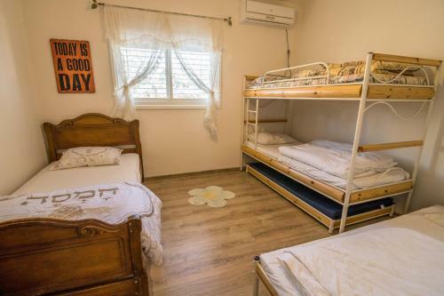 Hostal Desert Bird Guest House