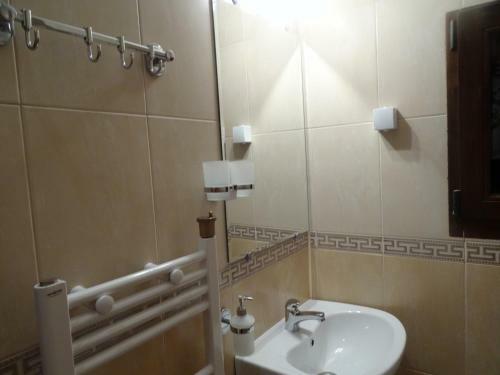 Hostal Ognyanovata Guest House