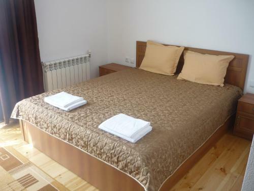 Hostal Ognyanovata Guest House