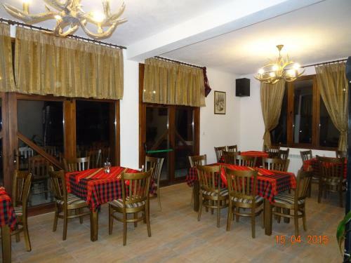 Hostal Ognyanovata Guest House