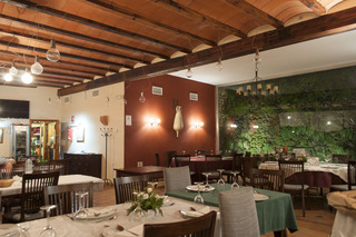 Hotel Las Aguas De Arbuniel