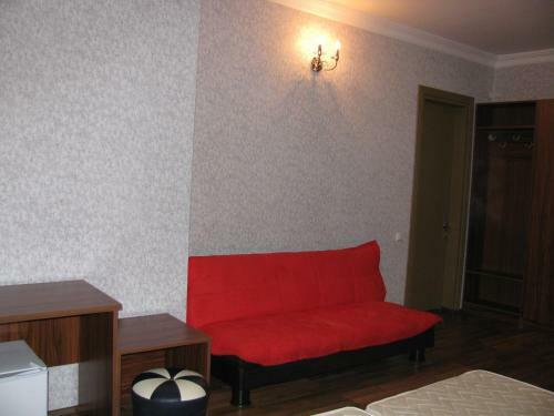 Hostal Guest House Smile