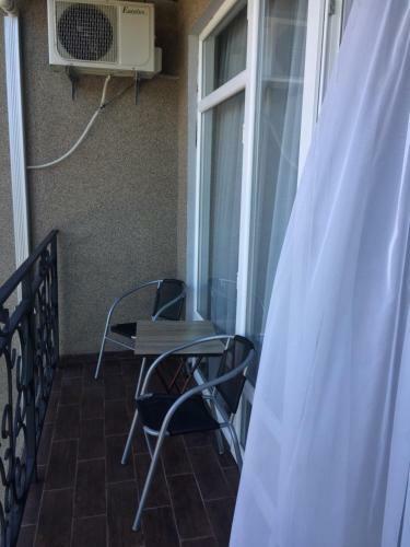 Hostal Guest House Smile