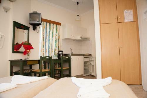 Apartamento Meandros