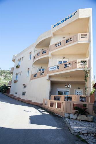 Apartamento Meandros