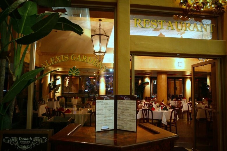 Hotel Alexis Park Resort