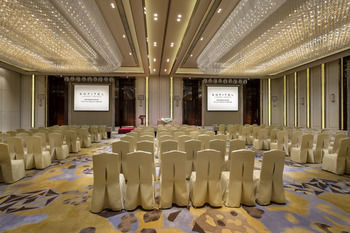Hotel Sofitel On Renmin Square