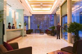 Hotel Mercure On Renmin Square