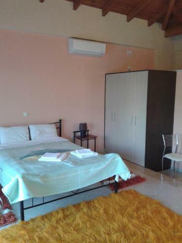 Terpsi Apartments